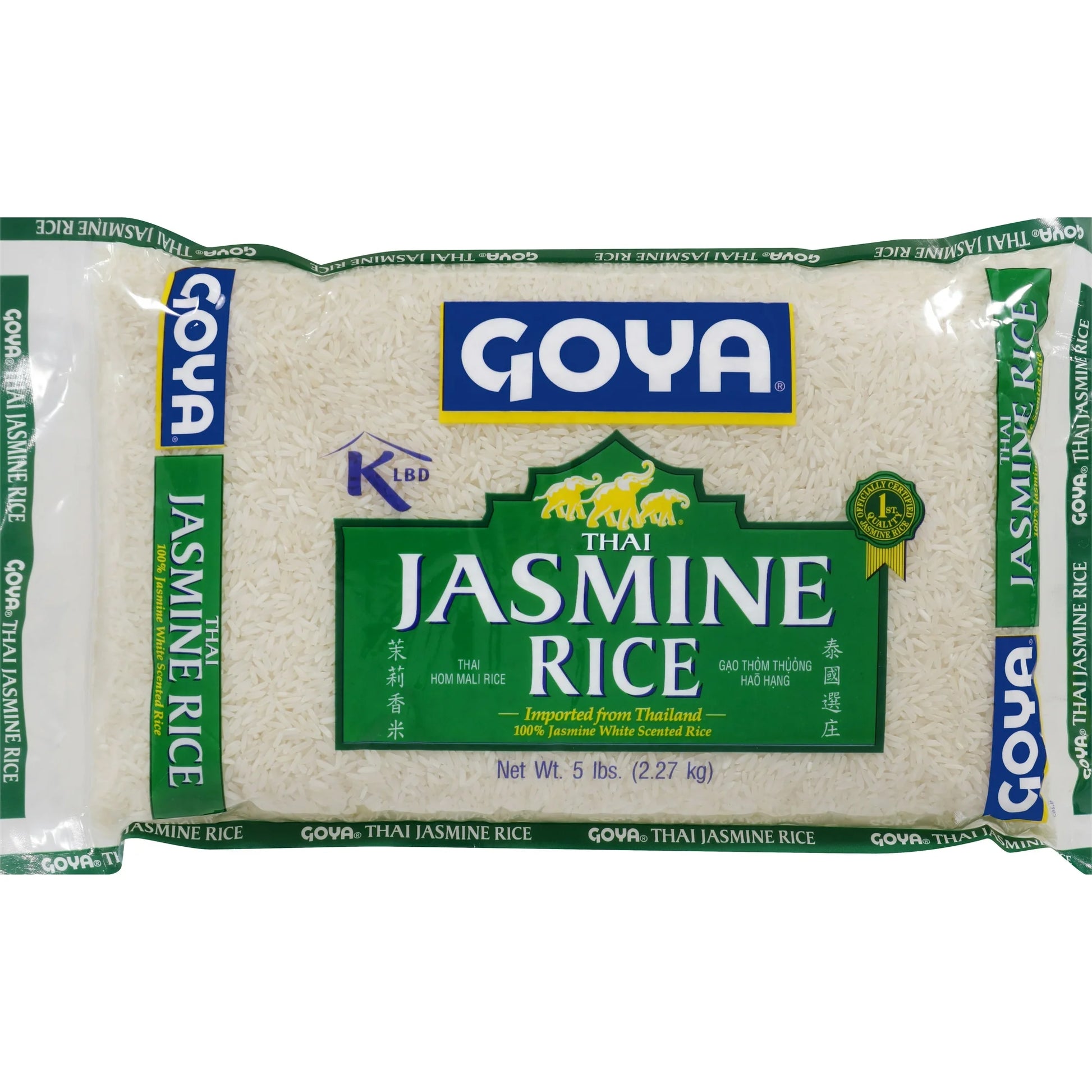 GOYA Jasmine Rice, 5 lb
